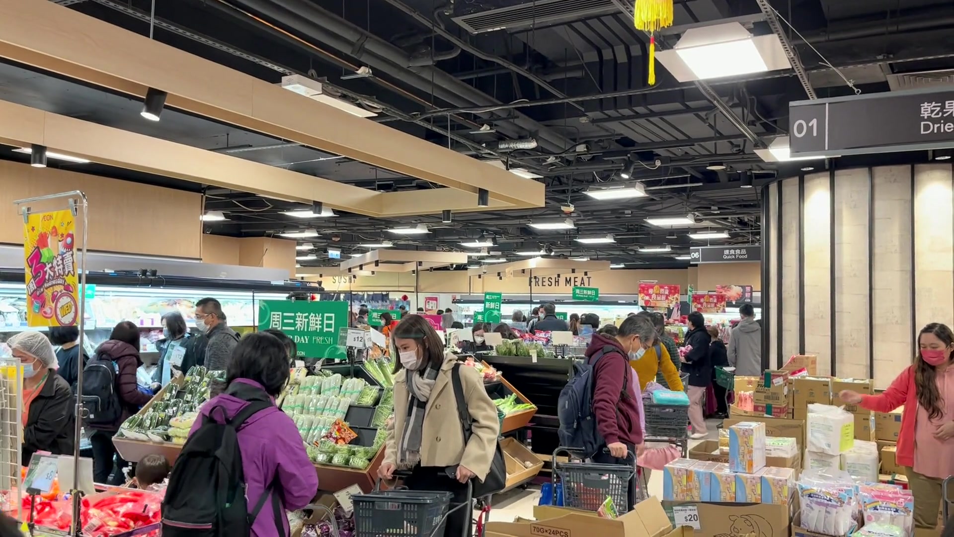 Retail and supermarkets